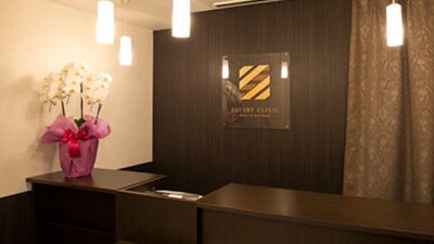 スクエアクリニック デンタルの紹介画像