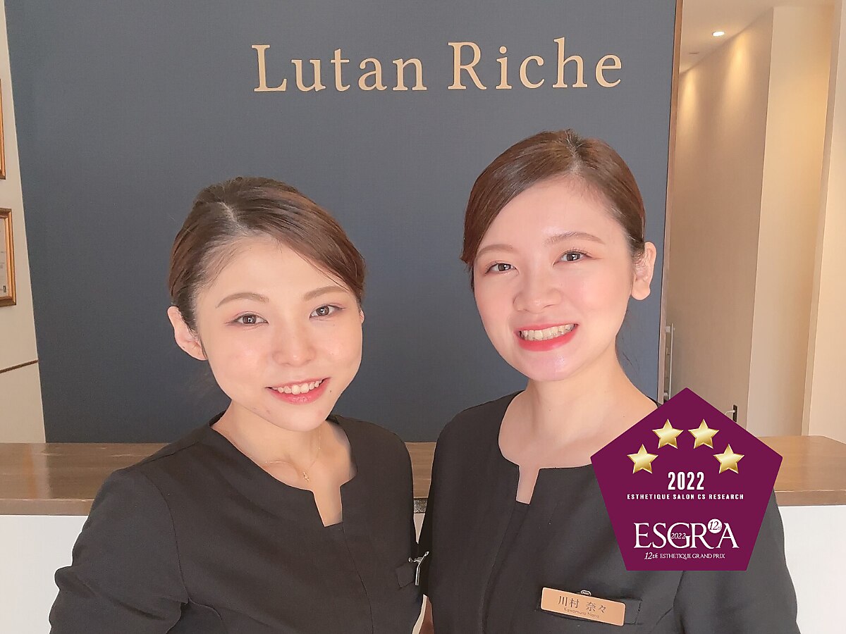 メンズ脱毛サロン　Mr.Smooth　【ミスタースムース】の紹介画像