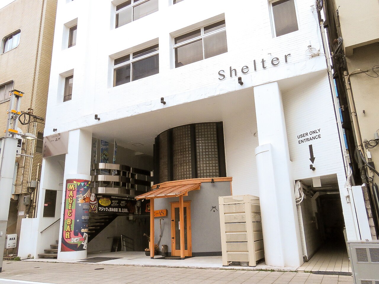 メンズ脱毛サロン Mr.Smooth 【ミスタースムース】の紹介画像