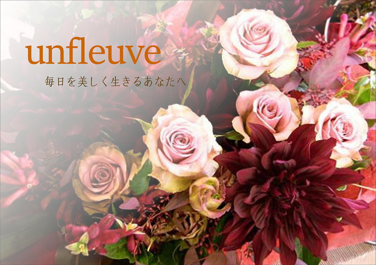 メンズ脱毛サロン Mr.Smooth 【ミスタースムース】の紹介画像