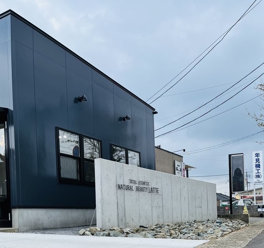 ナチュラルビューティラテ(NATURAL BEAUTY LATTE)の紹介画像