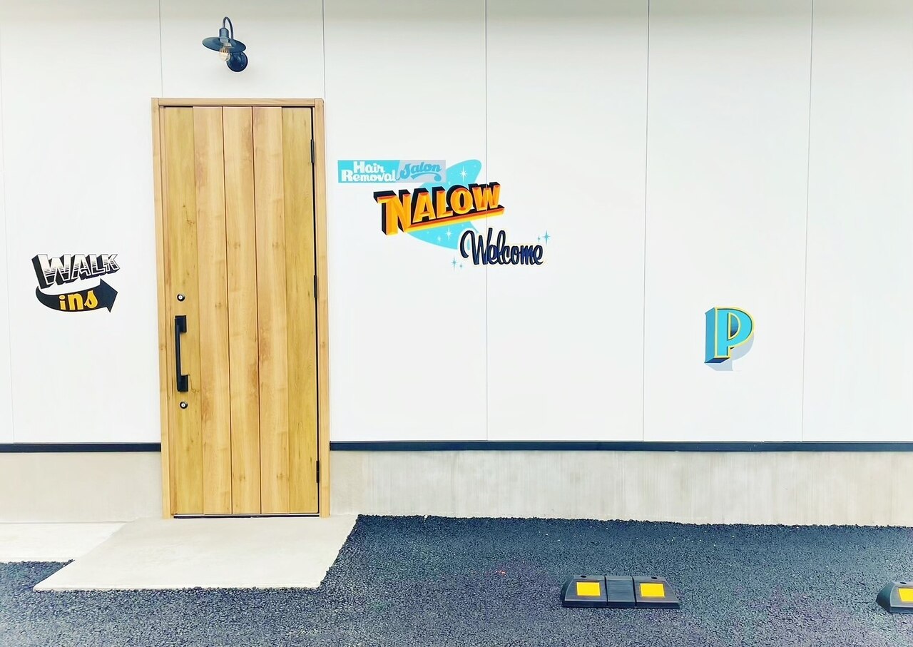 ナロウ(NALOW)の紹介画像