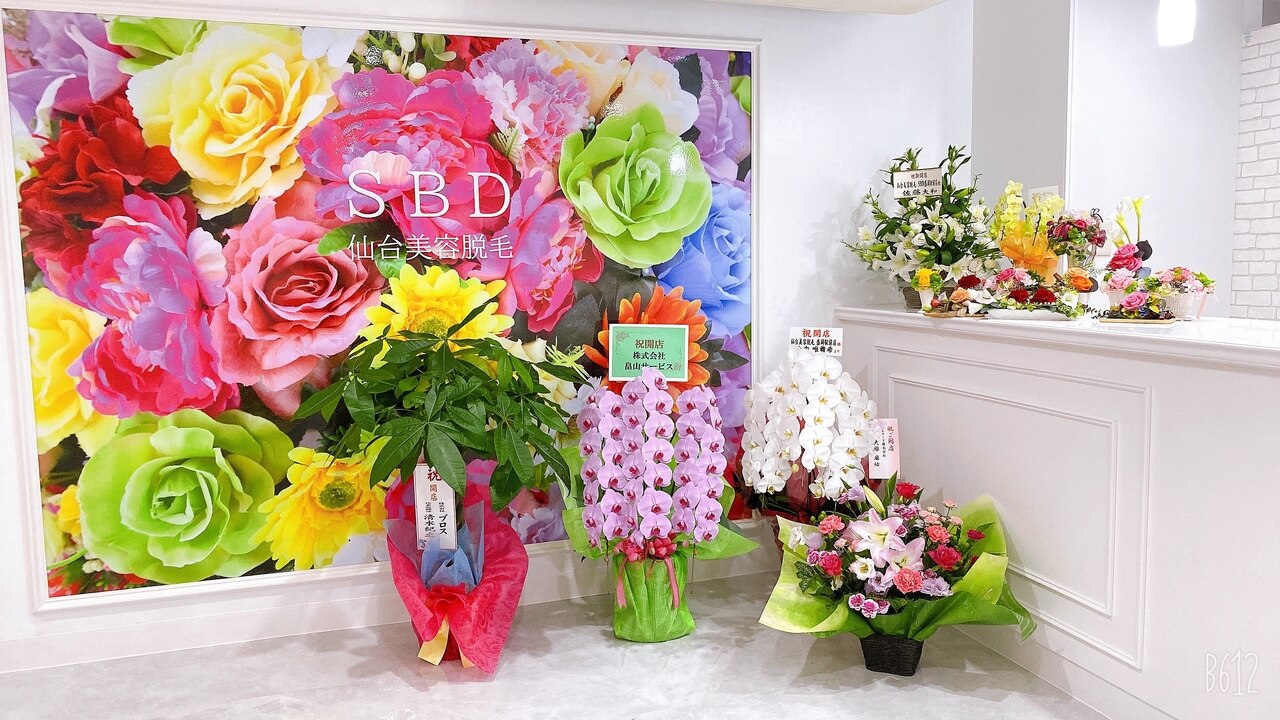 メンズ脱毛サロン Mr.Smooth 【ミスタースムース】の紹介画像