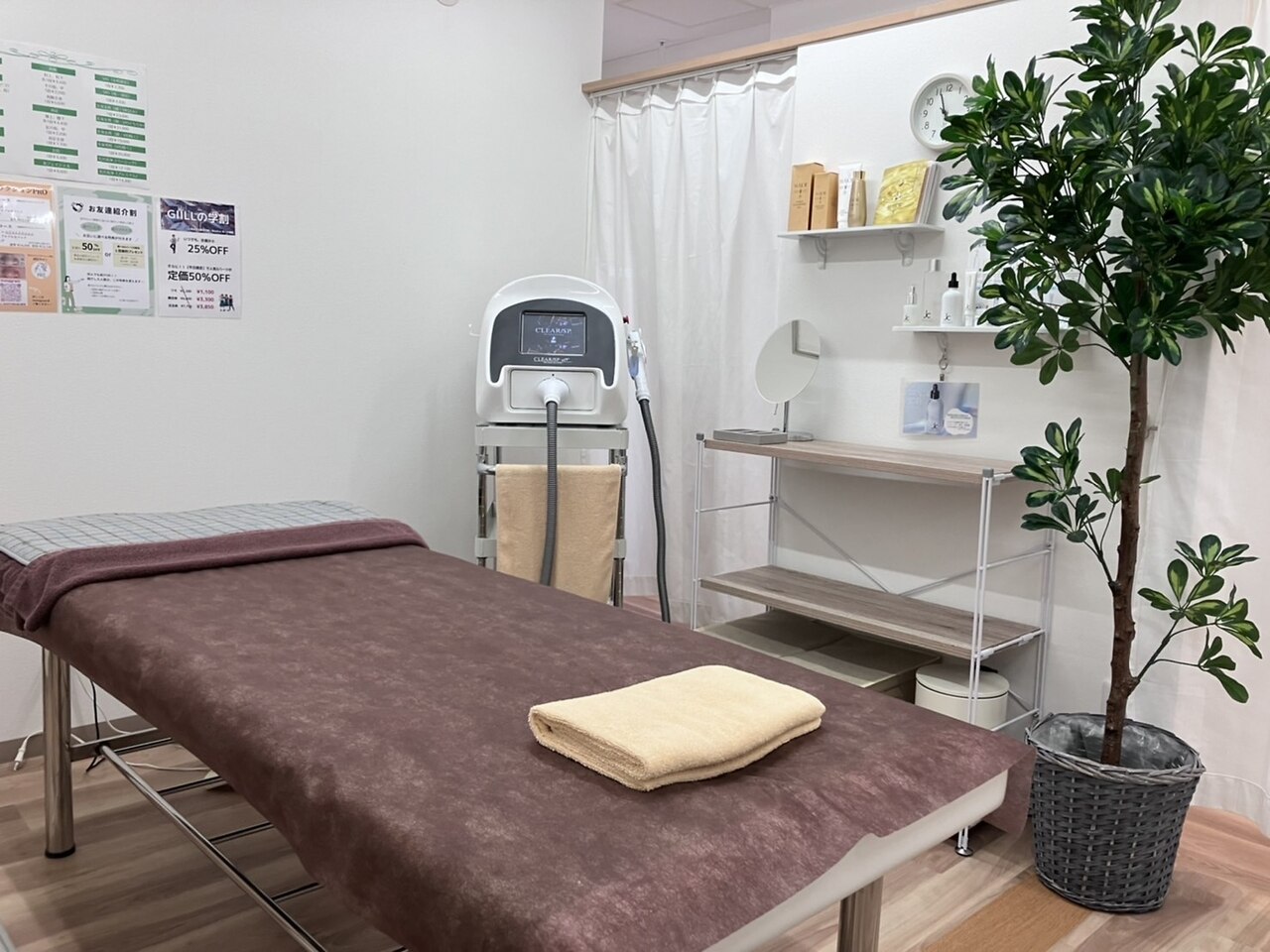 ジール(giill)の紹介画像