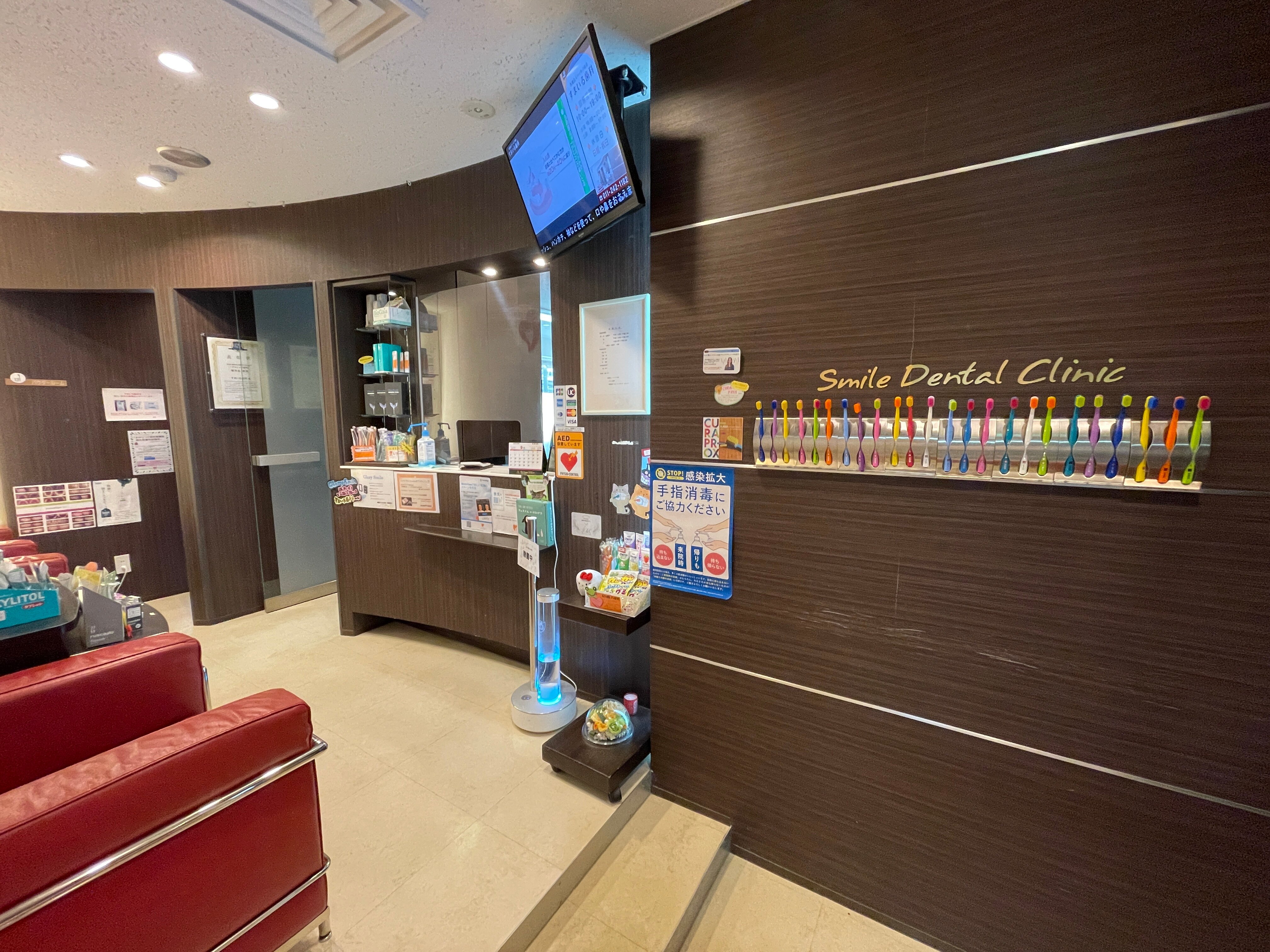 メンズ脱毛サロン Mr.Smooth 【ミスタースムース】の紹介画像