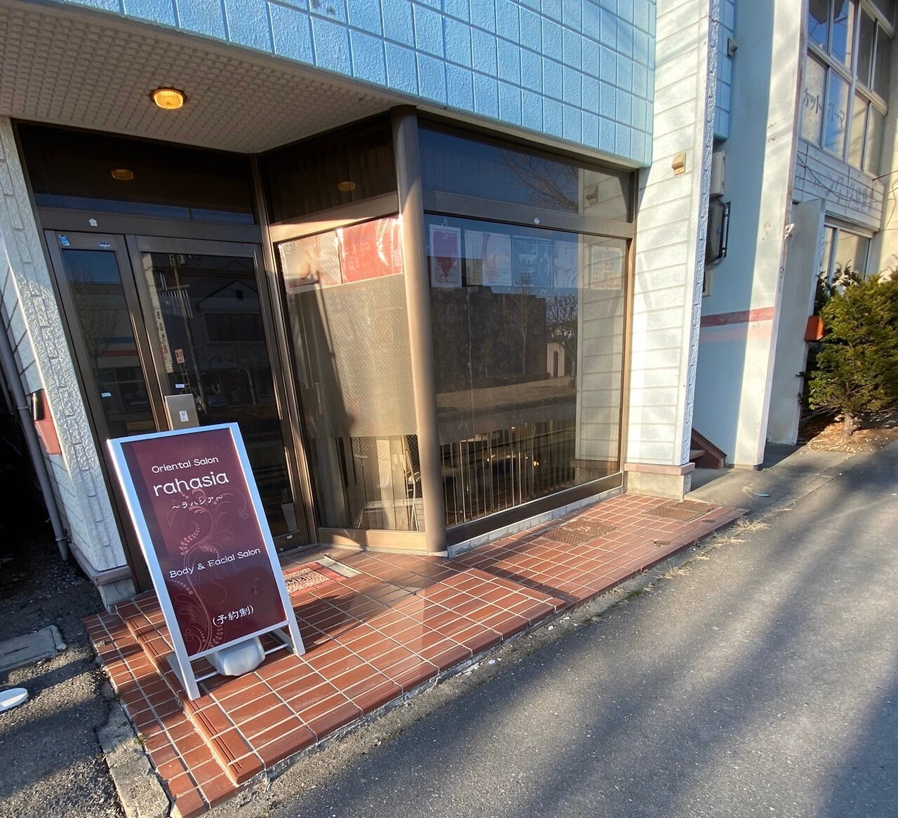 メンズ脱毛サロン Mr.Smooth 【ミスタースムース】の紹介画像