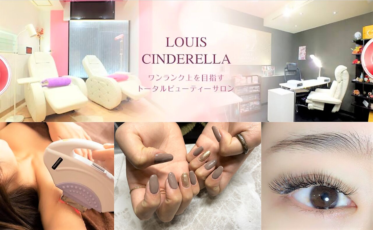 メンズ脱毛サロン Mr.Smooth 【ミスタースムース】の紹介画像