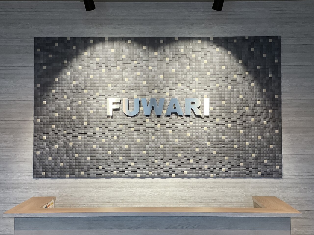 メンズ脱毛サロン Mr.Smooth 【ミスタースムース】の紹介画像