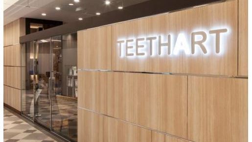 ティースアート 日比谷店の紹介画像