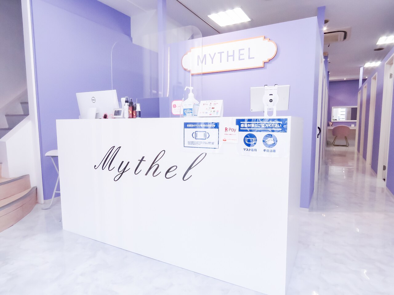 メンズ脱毛サロン Mr.Smooth 【ミスタースムース】の紹介画像