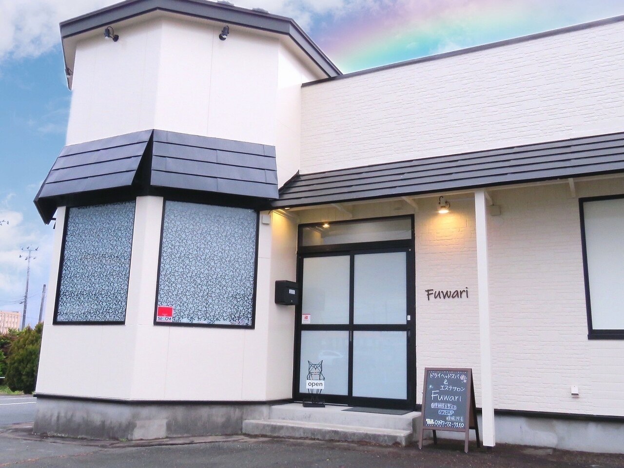 メンズ脱毛サロン Mr.Smooth 【ミスタースムース】の紹介画像