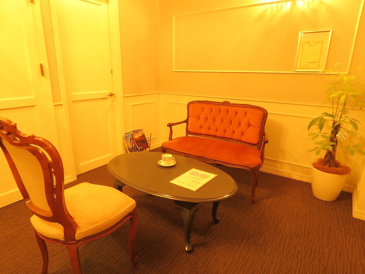 ゴールドボディ(Gold&body)の紹介画像