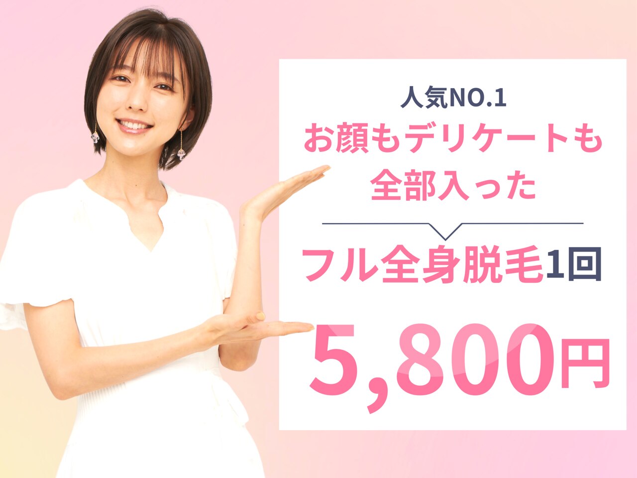 パッパ 仙台店(PAPPA)の紹介画像