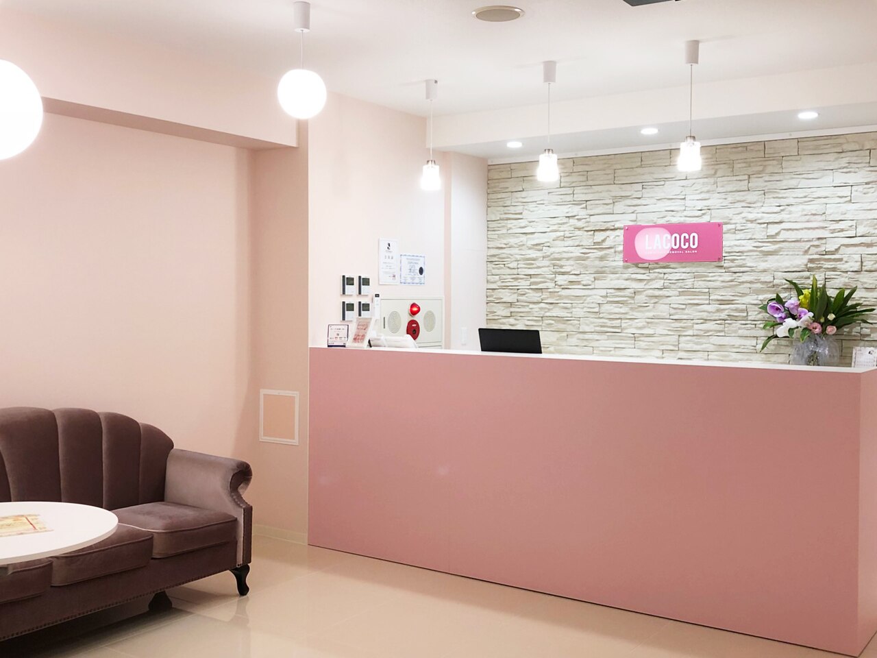 メンズ脱毛サロン Mr.Smooth 【ミスタースムース】の紹介画像