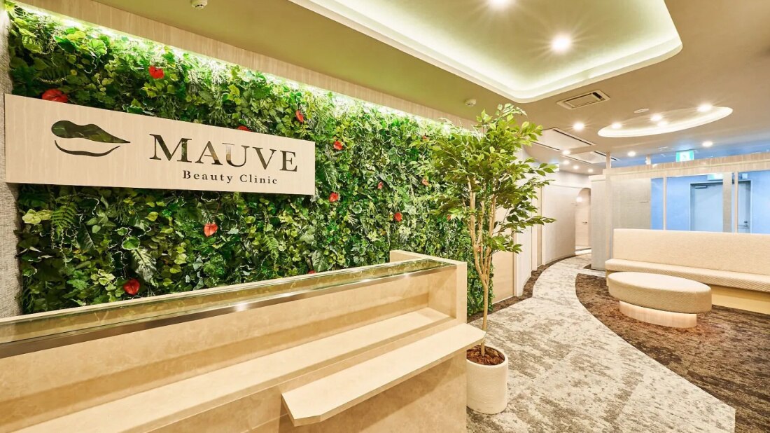 メンズ脱毛サロン Mr.Smooth 【ミスタースムース】の紹介画像