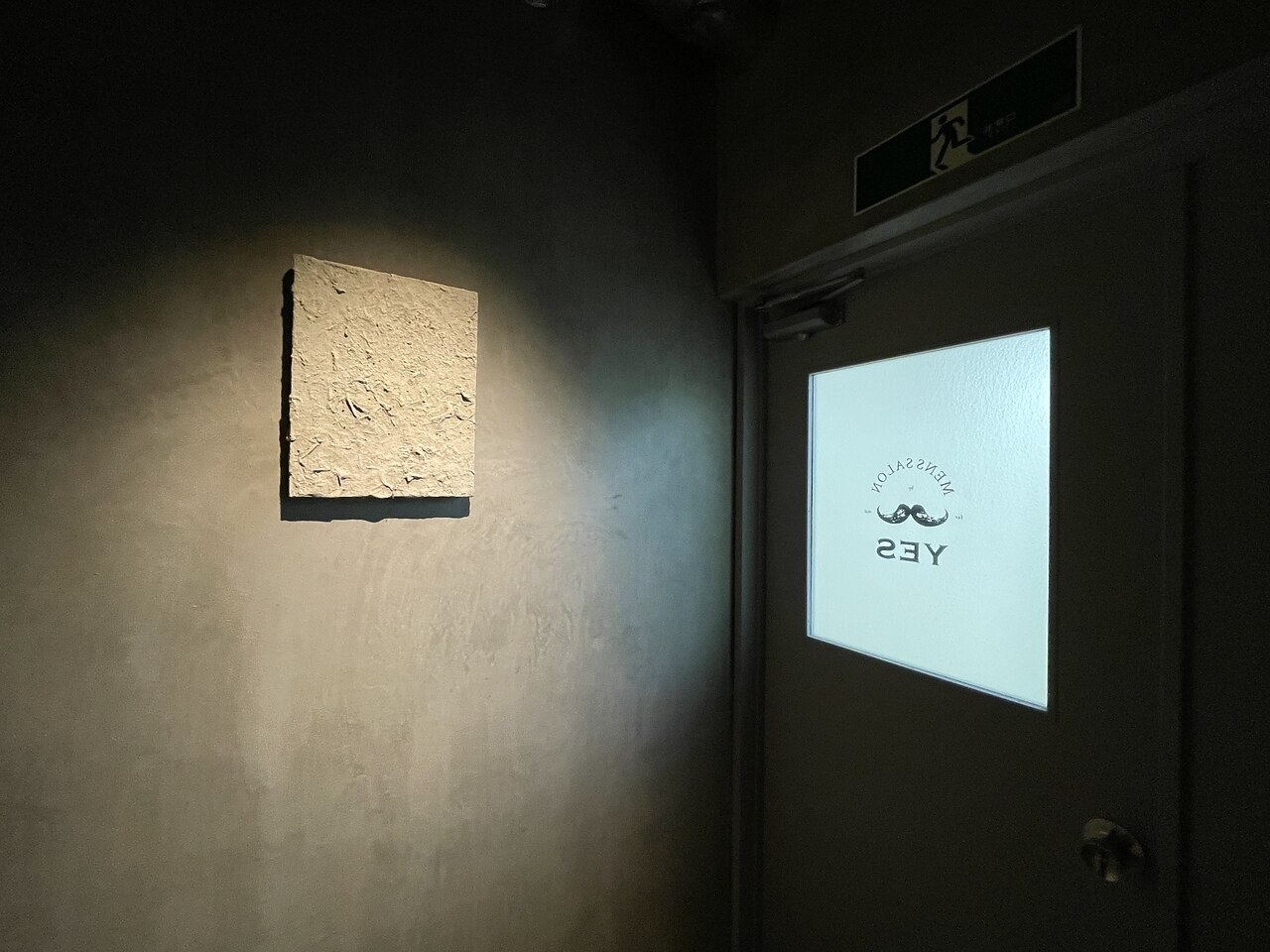 メンズ脱毛サロン Mr.Smooth 【ミスタースムース】の紹介画像