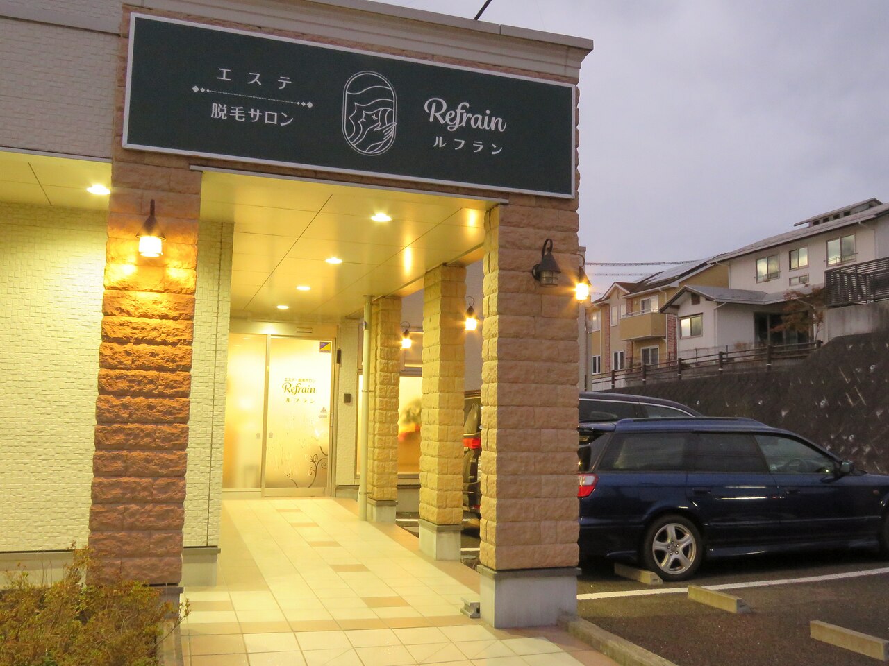 ルフランの紹介画像