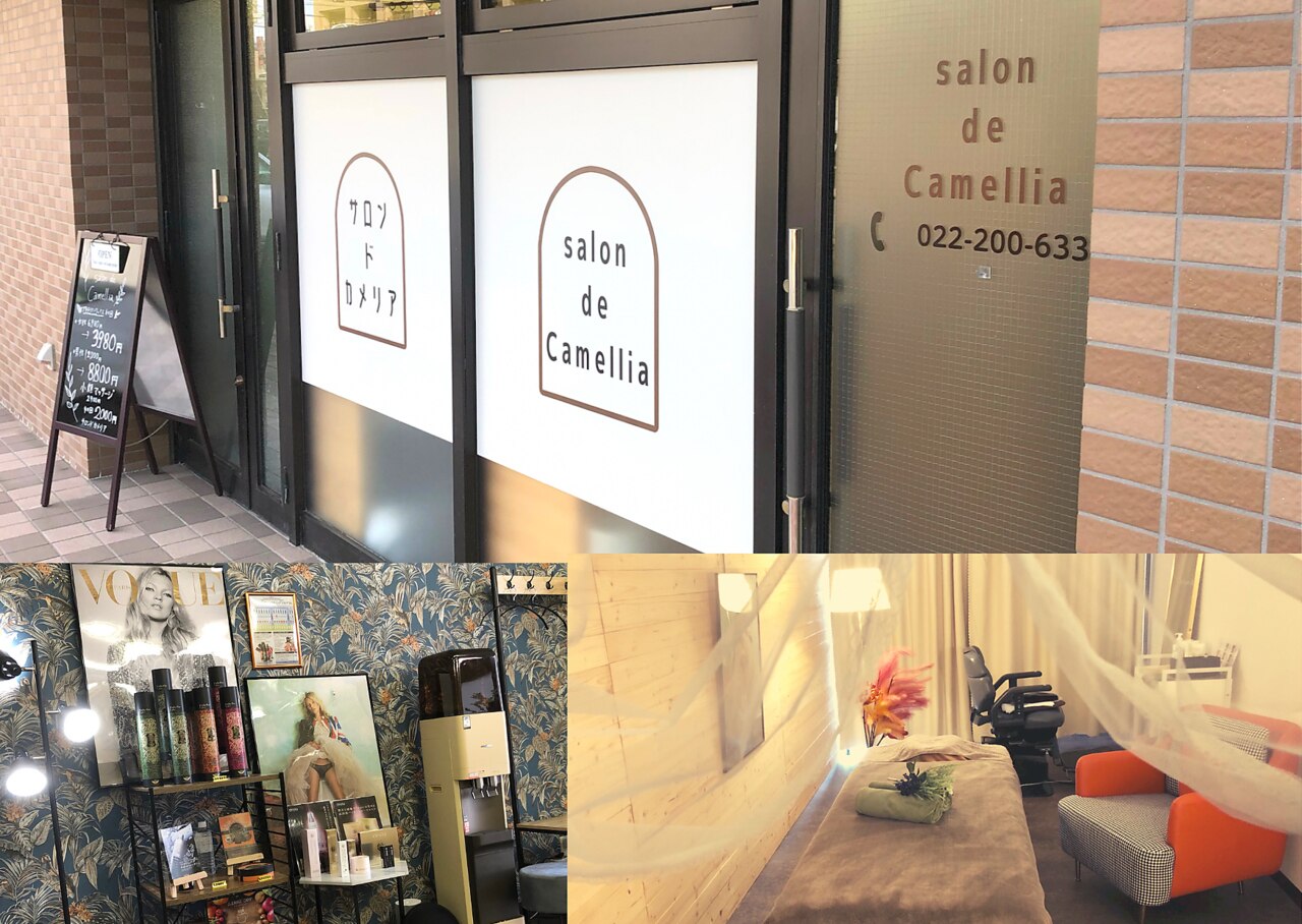 メンズ脱毛サロン Mr.Smooth 【ミスタースムース】の紹介画像