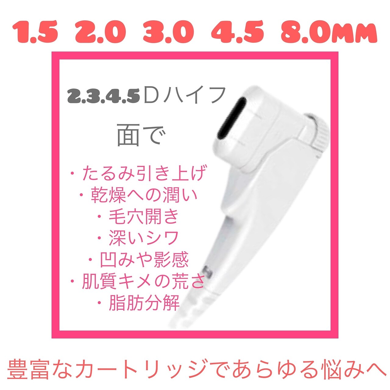 の紹介画像