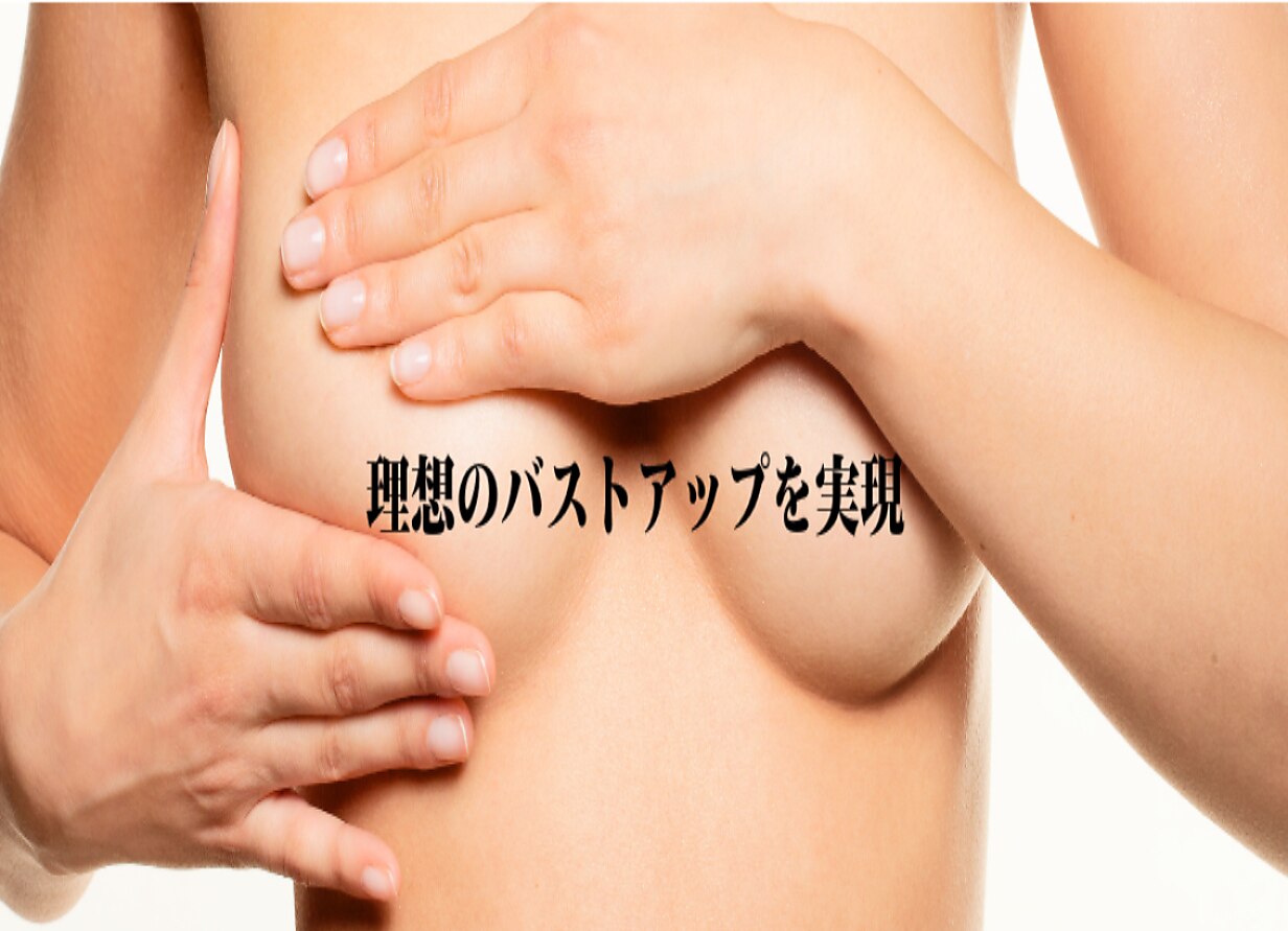 メンズ脱毛サロン Mr.Smooth 【ミスタースムース】の紹介画像