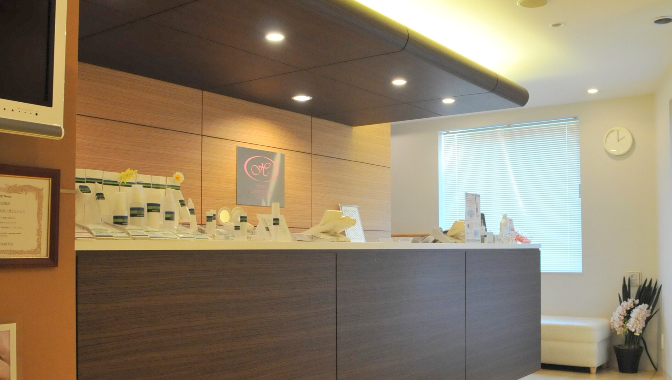 銀座よしえクリニック 大岡山院の紹介画像