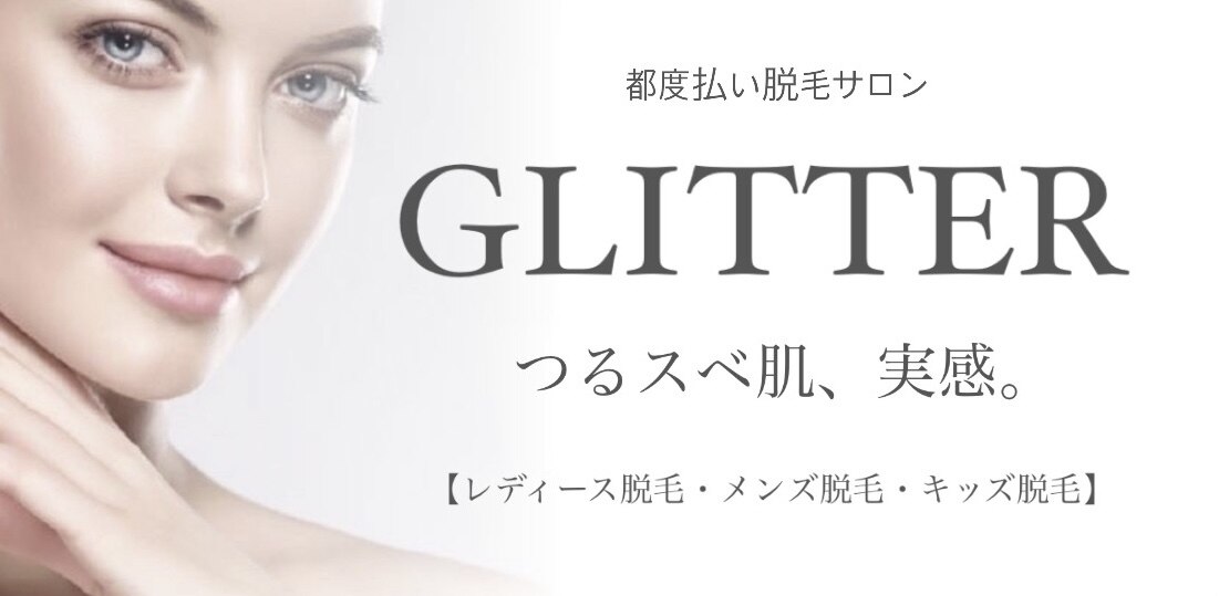 メンズ脱毛サロン Mr.Smooth 【ミスタースムース】の紹介画像