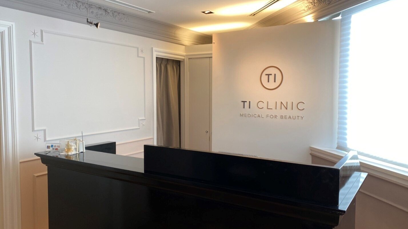 ティーアイクリニックの紹介画像