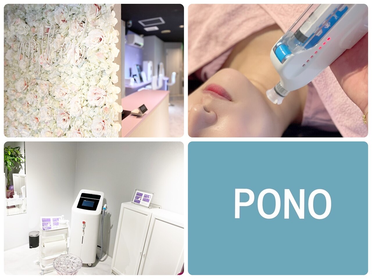 メンズ脱毛サロン Mr.Smooth 【ミスタースムース】の紹介画像