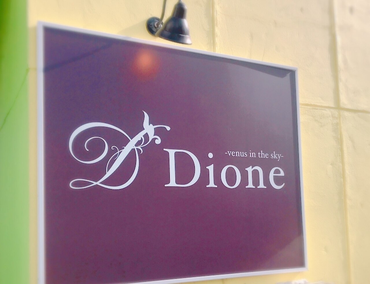 メンズ脱毛サロン Mr.Smooth 【ミスタースムース】の紹介画像