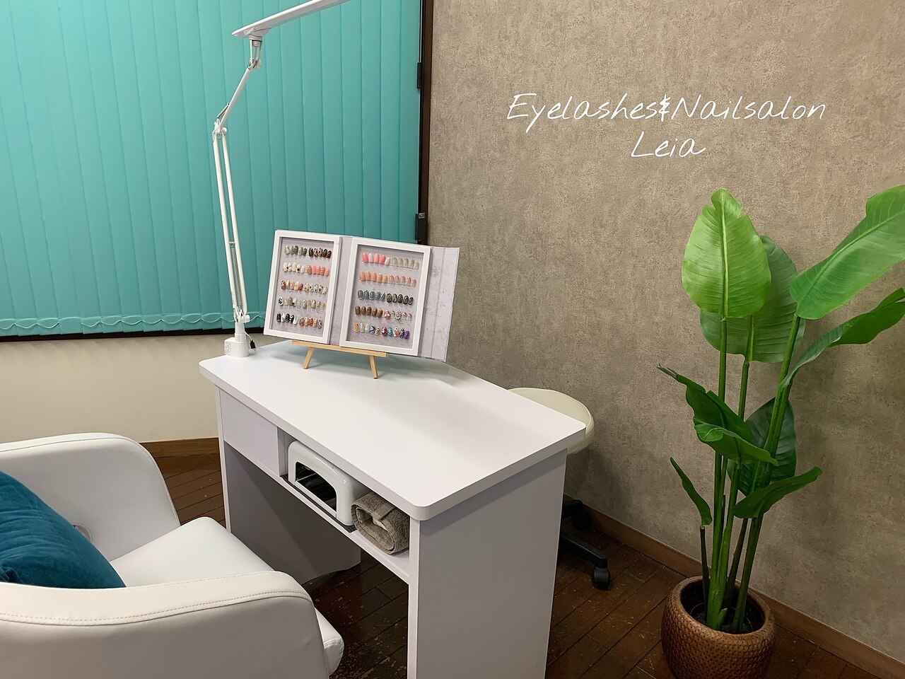 レイア 横手店(Leia)の紹介画像