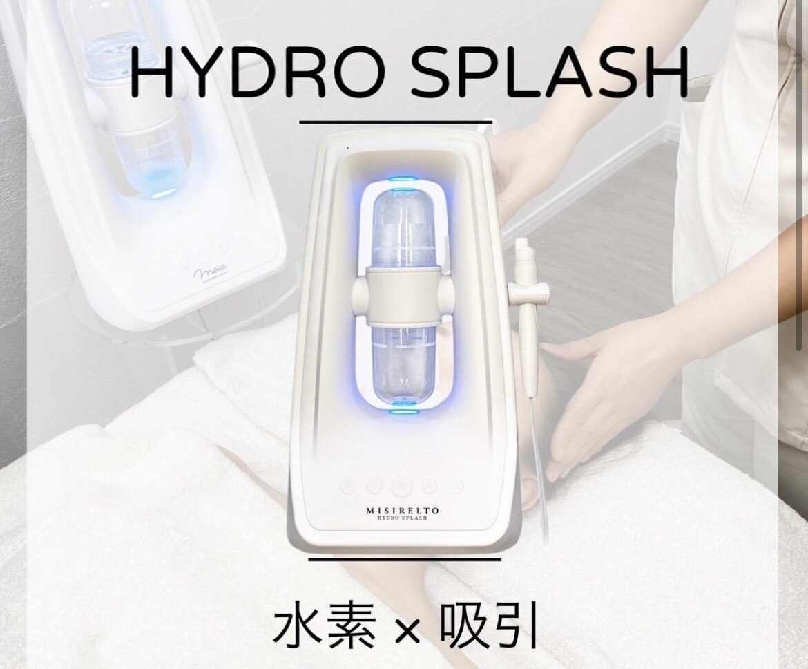 メンズ脱毛サロン Mr.Smooth 【ミスタースムース】の紹介画像