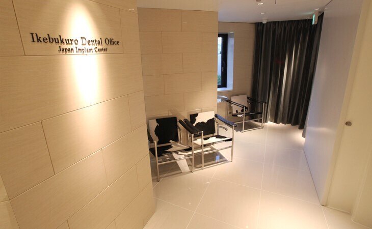 池袋デンタルオフィスの紹介画像