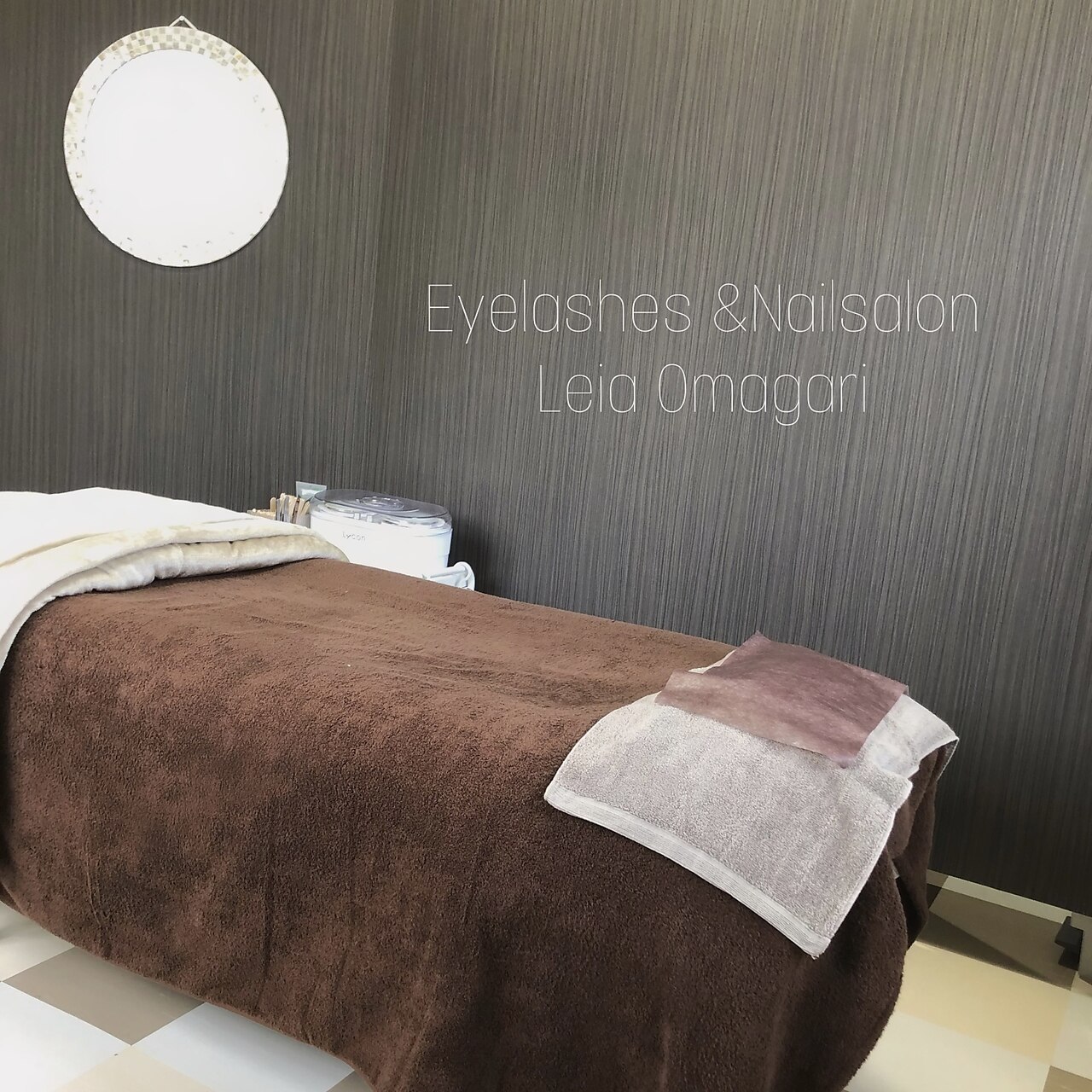 レイア 大曲店(Leia)の紹介画像