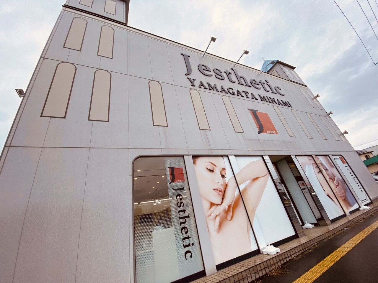 メンズ脱毛サロン Mr.Smooth 【ミスタースムース】の紹介画像