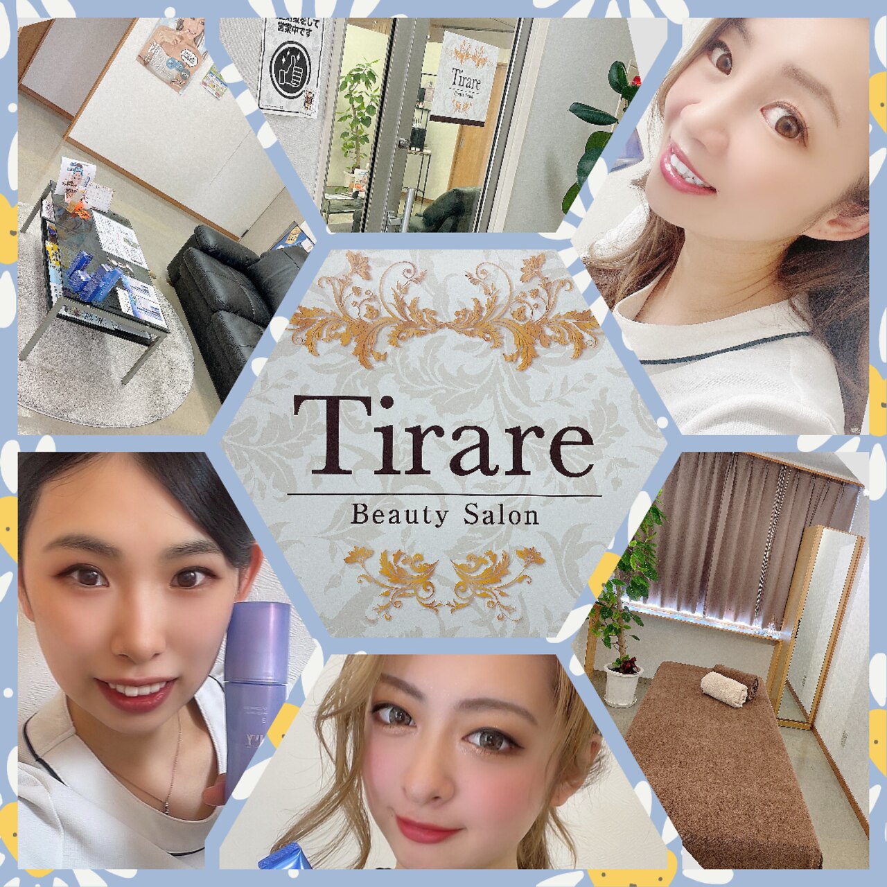 ティラーレ(Tirare)の紹介画像