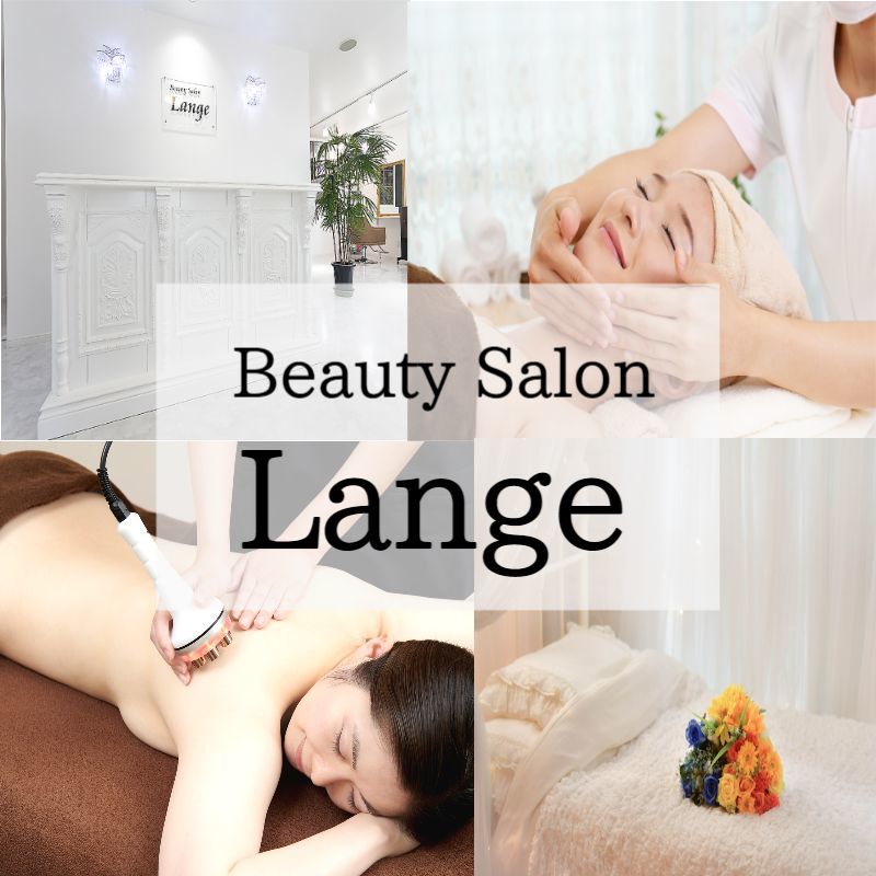 ランジュ エステティックの紹介画像
