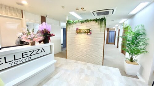東京ベレッザクリニックの紹介画像