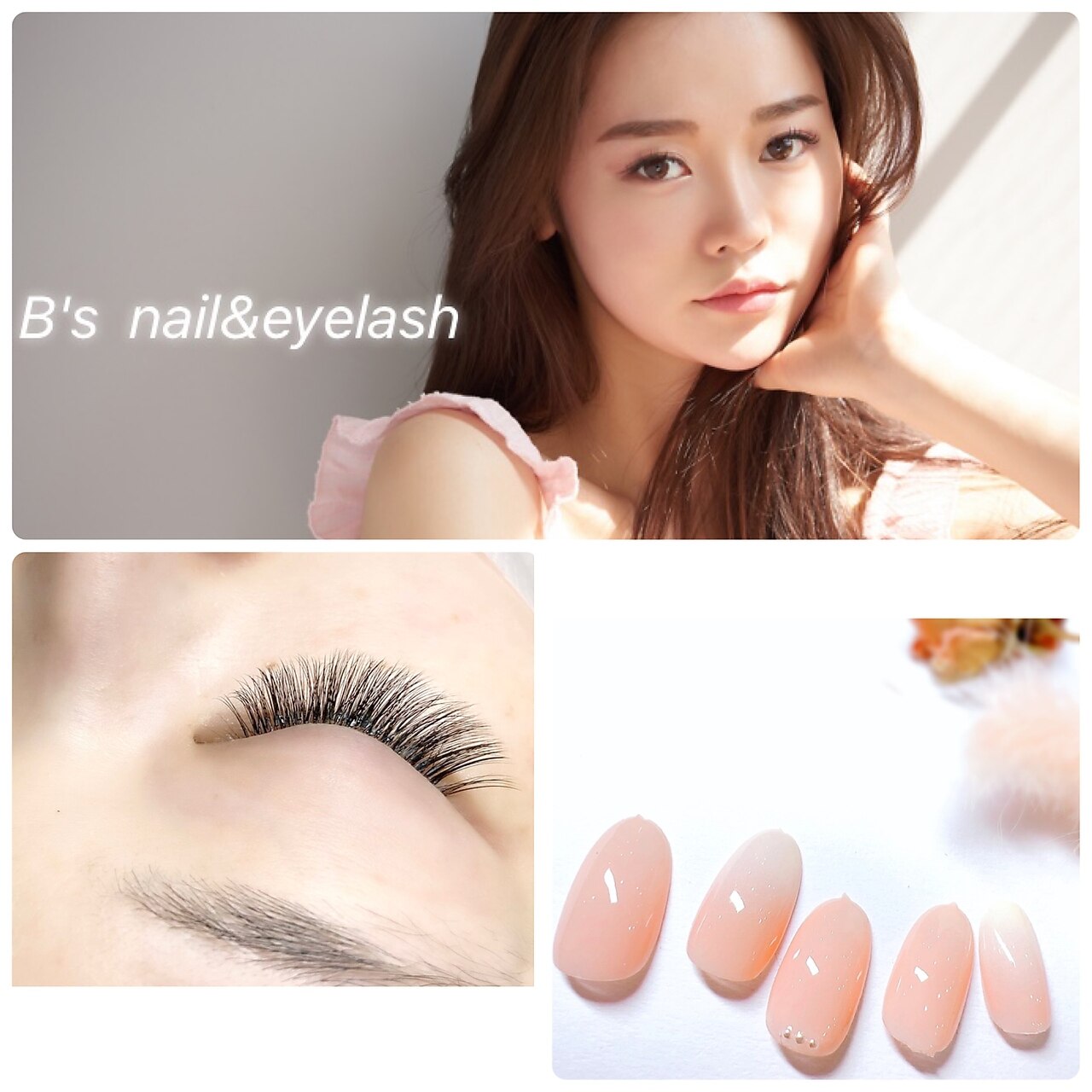 ビーズ バイブレス イオン酒田南店(B's by.BLESS)の紹介画像