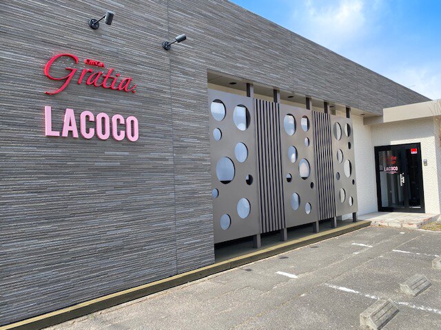 メンズ脱毛サロン Mr.Smooth 【ミスタースムース】の紹介画像