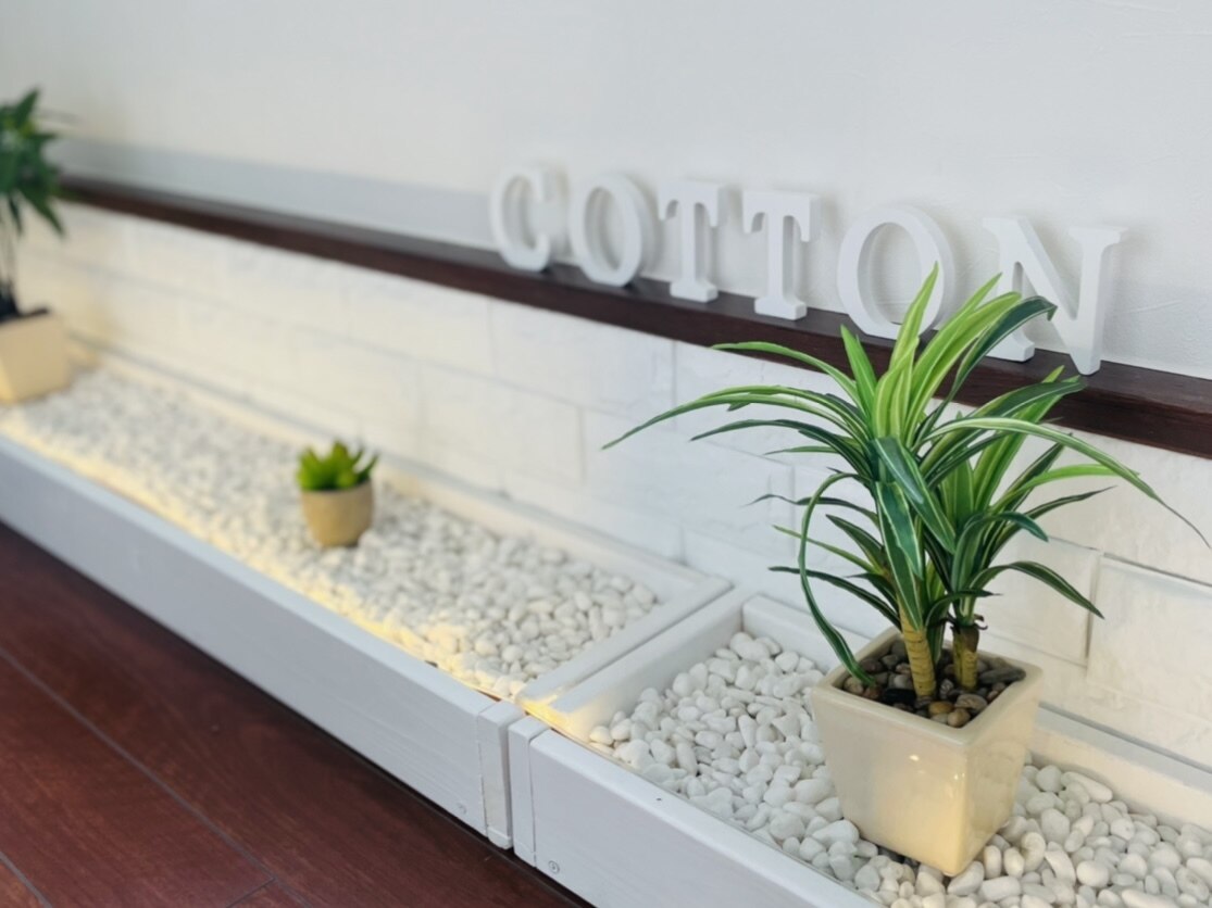 プライベートサロン コットン(COTTON)の紹介画像