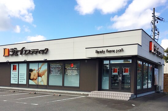 メンズ脱毛サロン Mr.Smooth 【ミスタースムース】の紹介画像