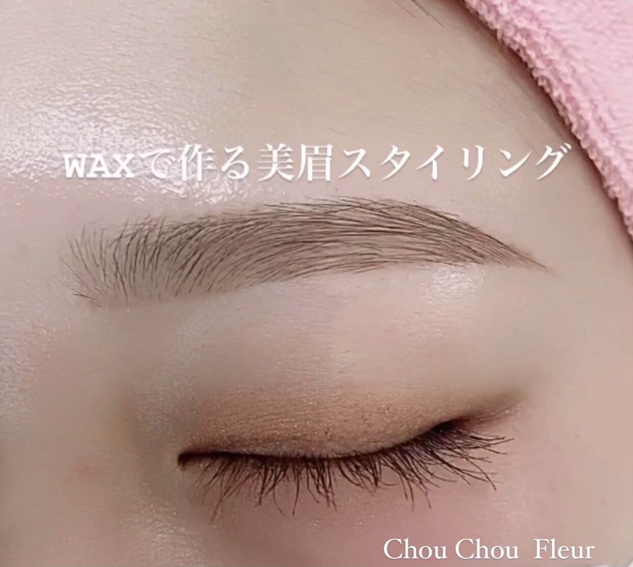 メンズ脱毛サロン　Mr.Smooth　【ミスタースムース】の紹介画像