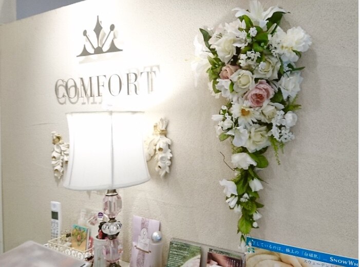 メンズ脱毛サロン Mr.Smooth 【ミスタースムース】の紹介画像