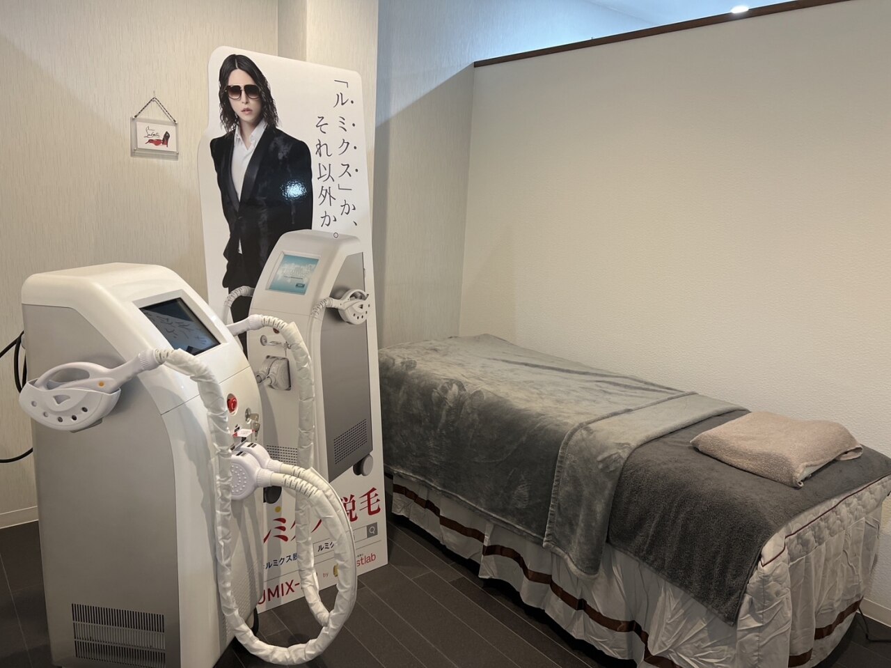 メンズ脱毛サロン Mr.Smooth 【ミスタースムース】の紹介画像