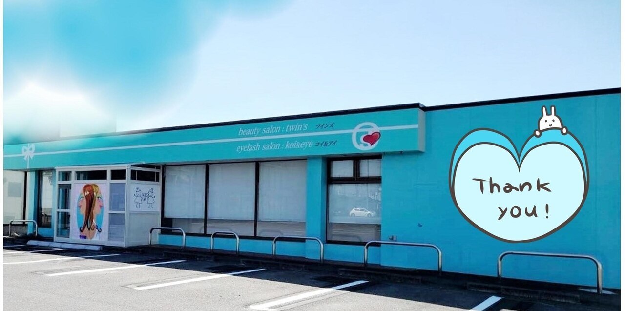 メンズ脱毛サロン Mr.Smooth 【ミスタースムース】の紹介画像