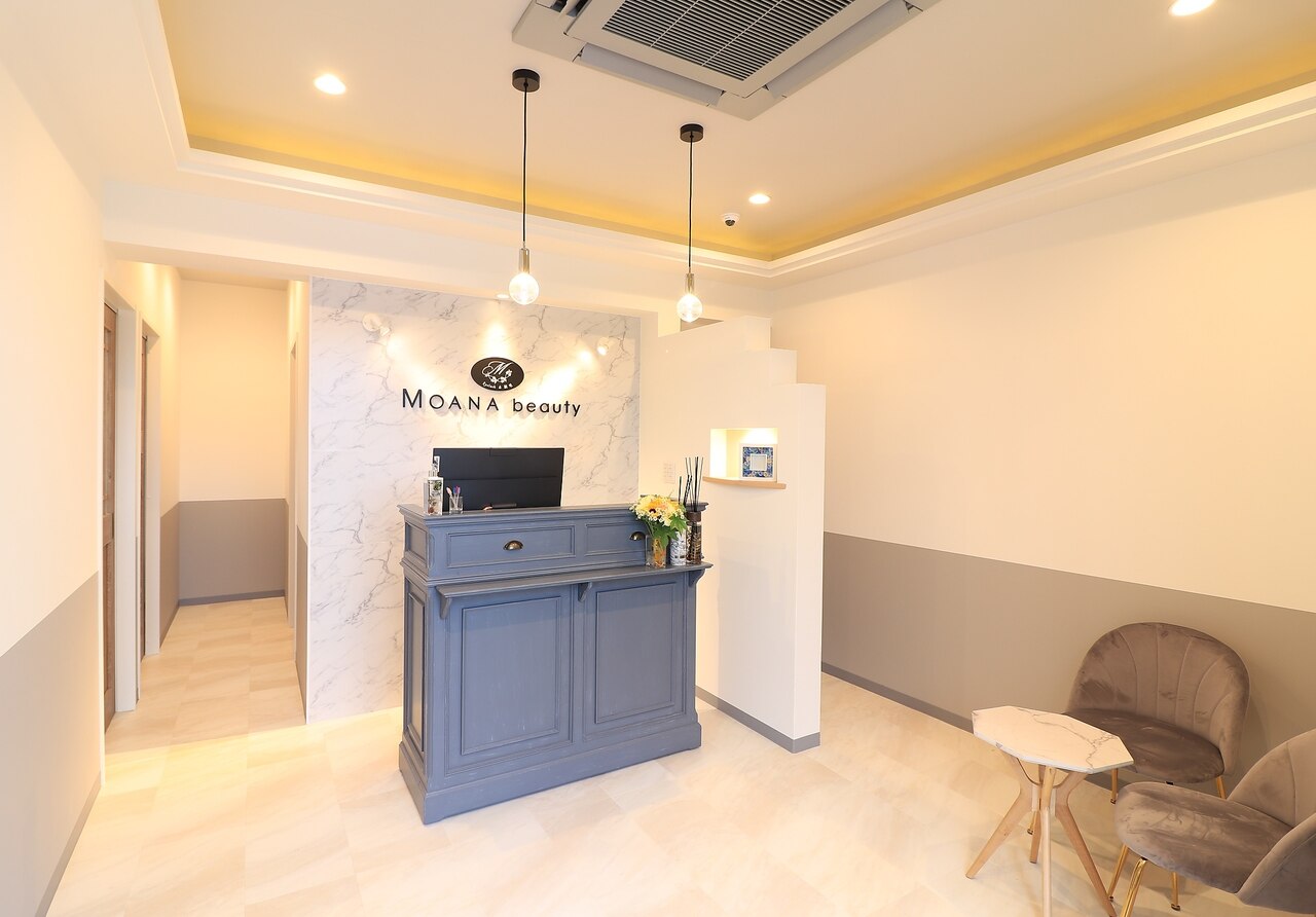 メンズ脱毛サロン Mr.Smooth 【ミスタースムース】の紹介画像