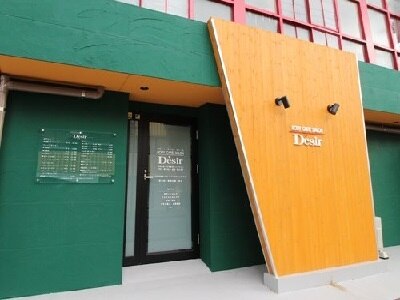 メンズ脱毛サロン Mr.Smooth 【ミスタースムース】の紹介画像