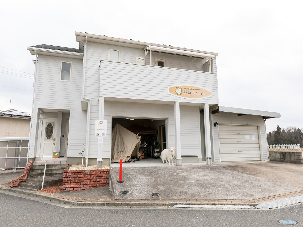 メンズ脱毛サロン Mr.Smooth 【ミスタースムース】の紹介画像