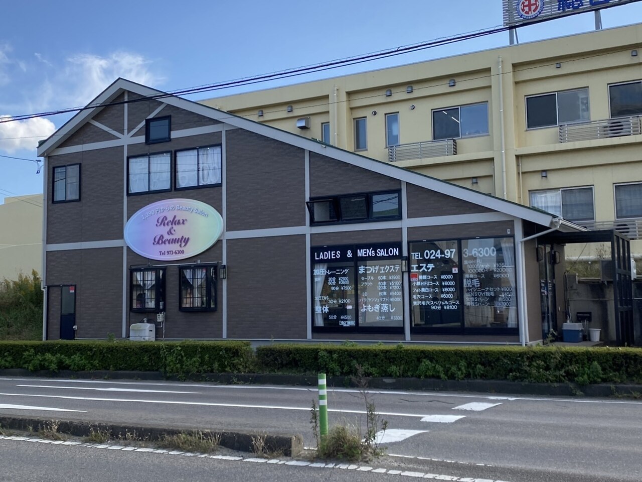 メンズ脱毛サロン　Mr.Smooth　【ミスタースムース】の紹介画像