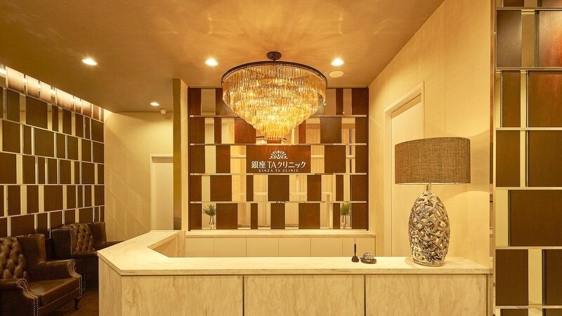 銀座TAクリニックの紹介画像